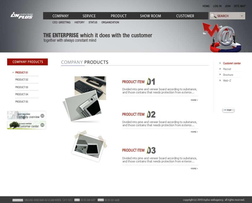 六種設計文字激活你的網(wǎng)頁設計