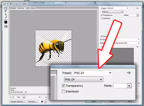 網(wǎng)頁(yè)設(shè)計(jì)中你要掌握優(yōu)化圖片的一些技巧