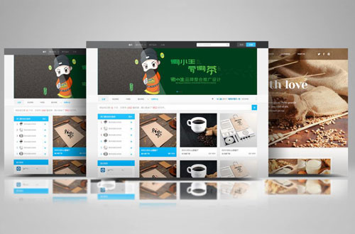 淺析WEB網(wǎng)頁(yè)設(shè)計(jì)的規(guī)范