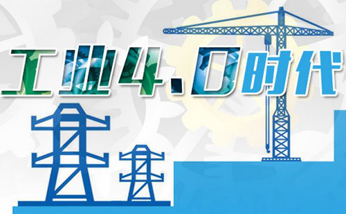 工業(yè)設(shè)計是重大創(chuàng)新模式，而不僅是創(chuàng)新能力