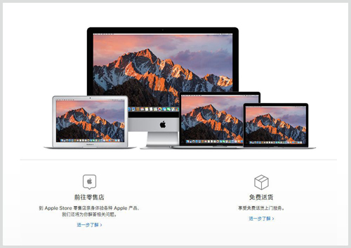 淺析對(duì)齊在網(wǎng)頁(yè)設(shè)計(jì)中的運(yùn)用方式