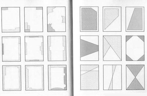 淺析平面設計的八大基本構(gòu)圖
