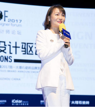 簡一柯麗敏： 青年是中國設(shè)計承上啟下的主力