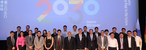 設(shè)計論道 RSAA鼓樓7號院“關(guān)于設(shè)計的邊界”論壇