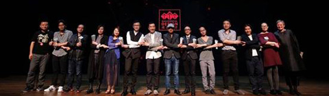 設(shè)計之美!恒潔產(chǎn)品榮獲兩項重磅設(shè)計大獎