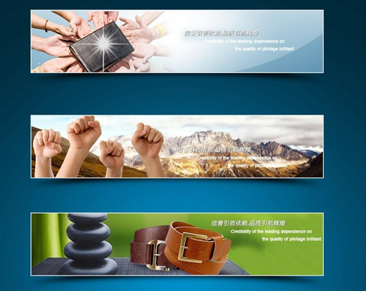 網(wǎng)站活動Banner如何設(shè)計，才能吸引用戶眼球?