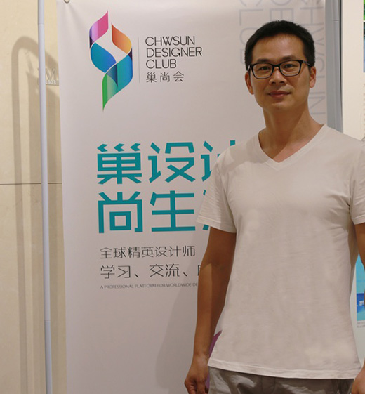 吳利軍：走自己的設(shè)計(jì)路 為生活“筑夢(mèng)”