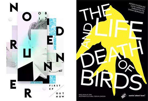 2018年平面設(shè)計(jì)流行趨勢(shì)終極指南!