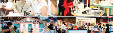 環(huán)球資源禮品家居展 引領(lǐng)2018家居設(shè)計趨勢