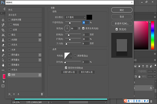 如何從零開始學(xué)習(xí)平面設(shè)計(jì)？