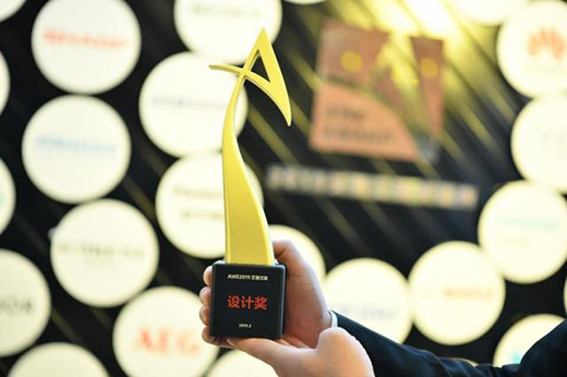 連續(xù)六年榮獲艾普蘭獎(jiǎng)，方太堅(jiān)持科技與工業(yè)設(shè)計(jì)雙驅(qū)動(dòng)發(fā)