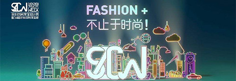 打扮家崔?。嚎萍歼M(jìn)駐家居行業(yè)是未來趨勢(shì)