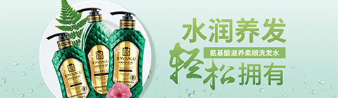 珍顏萃洗發(fā)水強(qiáng)勢(shì)登陸央視 演繹品牌非凡魅力