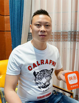 朱文：突破原有模式，著力于年輕化產(chǎn)品研發(fā)與跨界合作