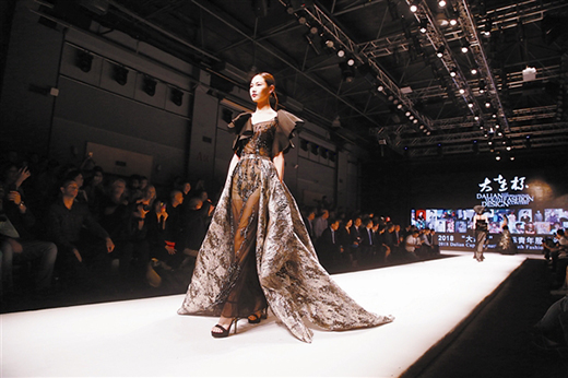 大連時裝周將立體化“推送”本土設(shè)計師與品牌