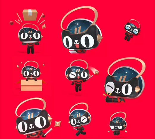 天貓雙十一品牌設(shè)計背后的故事!