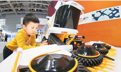 工業(yè)設(shè)計(jì)，中國(guó)發(fā)力補(bǔ)短板