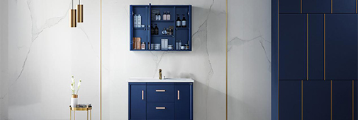 箭牌衛(wèi)?。?2020衛(wèi)浴設(shè)計(jì)趨勢的精湛演繹