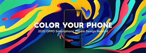 OPPO打造海外主題設(shè)計(jì)大賽，推進(jìn)海外市場內(nèi)容生態(tài)建設(shè)