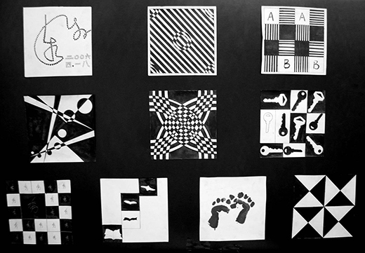 平面設(shè)計(jì)基本原則，幫助您創(chuàng)建出色的圖形