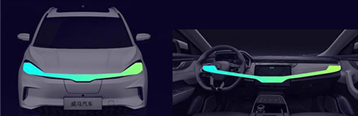 威馬EX6 Plus登榜“上海設計100+”