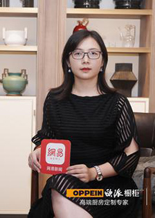 歐景裝飾徐燕：好的廚房設(shè)計就是提升家的溫度