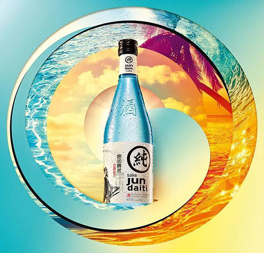 夯實基礎!平面設計構(gòu)成原理2