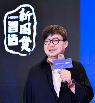 尋美一品|胡偉堅：重構(gòu)社群認同的新文化地標(biāo)