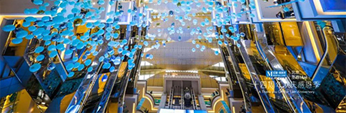 M+共合設(shè)設(shè)計中心 盛大開業(yè)!