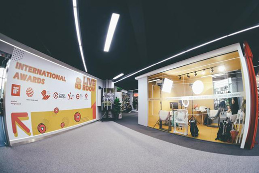 12.9中國設(shè)計(jì)活動日暨廣東工業(yè)設(shè)計(jì)城創(chuàng)新設(shè)計(jì)周即將啟動