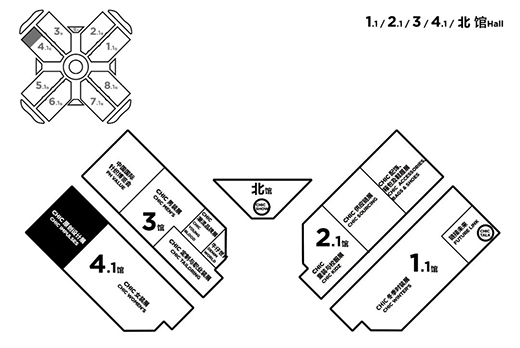 CHIC原創(chuàng)設(shè)計展|名匠云集，器成走天下