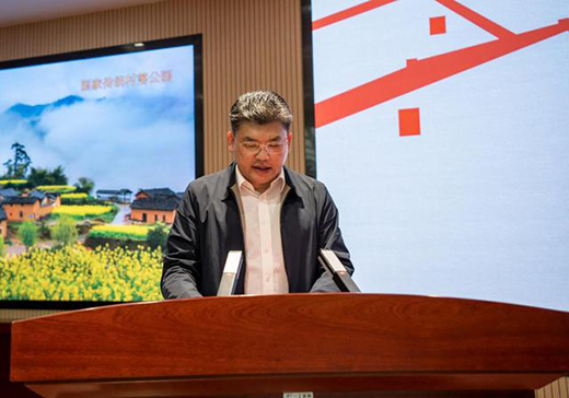 首屆松陽(yáng)鄉(xiāng)村振興全國(guó)建筑設(shè)計(jì)大賽正式啟動(dòng)