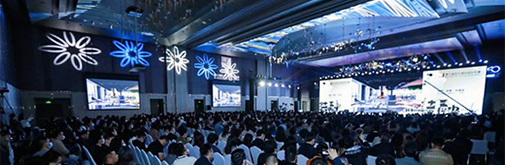 第十屆亞太酒店設(shè)計(jì)年會圓滿落幕!