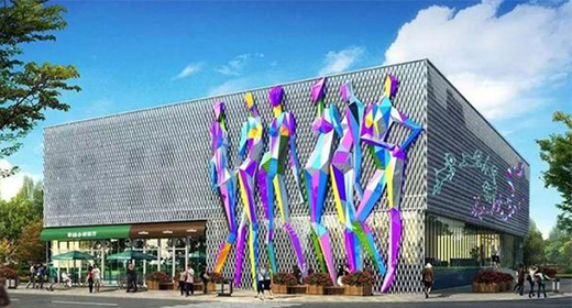 創(chuàng)意+制造模式，推動(dòng)制造業(yè)高質(zhì)量發(fā)展