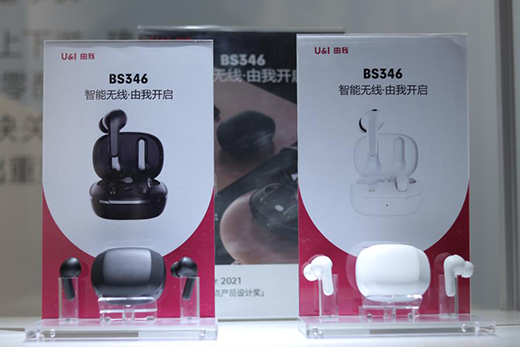 設(shè)計(jì)賦能 · 匠心敬黨，工業(yè)設(shè)計(jì)創(chuàng)新走廊亮相廣州