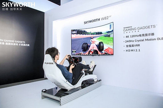 非凡工業(yè)設(shè)計(jì)，W82變形電視激活大廳全新應(yīng)用場(chǎng)景