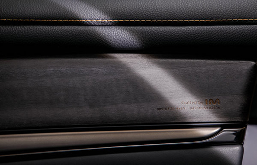 締造無(wú)界之美 智己L7發(fā)布IMOS設(shè)計(jì)理念