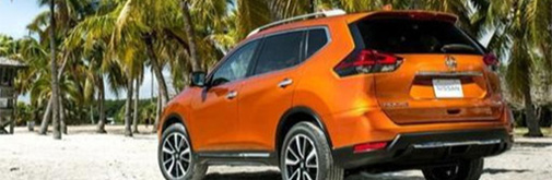 作為一款跨界SUV，Rogue擁有著家族式的前臉設(shè)計(jì)風(fēng)格